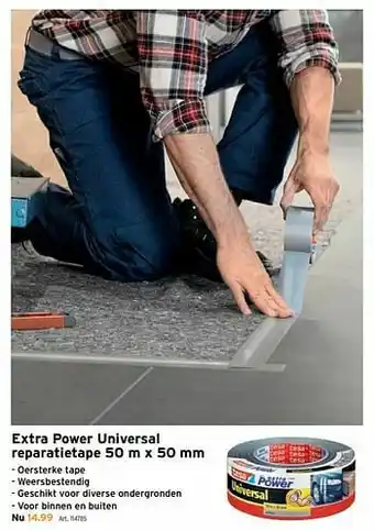 GAMMA Extra power universal reparatietape aanbieding