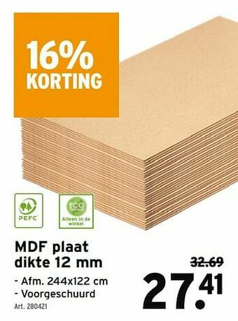 GAMMA Mdf plaat aanbieding