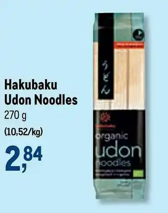 Hakubaku udon noodles