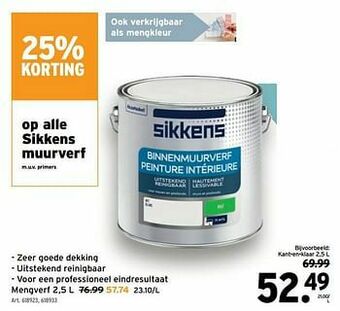 GAMMA Sikkens muurverf aanbieding