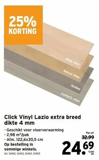 GAMMA Click vinyl lazio extra breed aanbieding