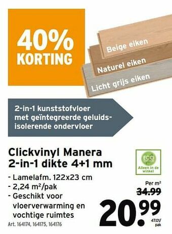 GAMMA Clickvinyl manera 2-in-1 aanbieding