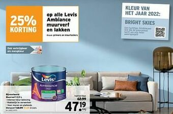 GAMMA Muurverf aanbieding