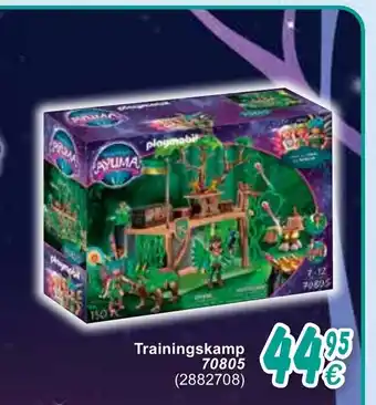 Cora Training skamp 70805 aanbieding
