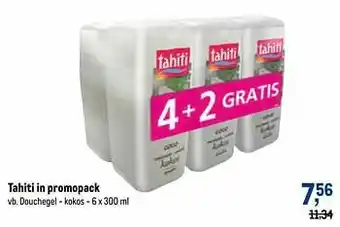 Tahiti douchegel - kokos