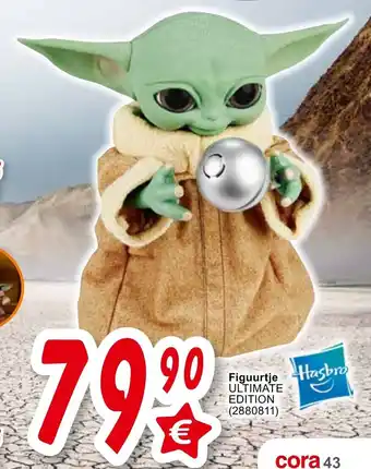 Figuurtje Ultimate Edition