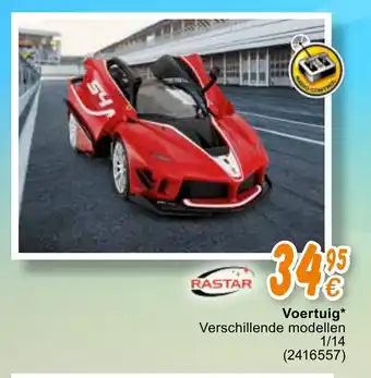 Cora Voertuig Verschillende modellen aanbieding