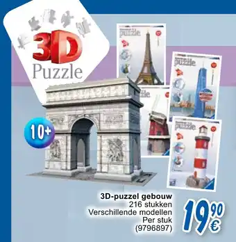 Cora 3D-puzzel gebouw 216 stukken Verschillende modellen aanbieding
