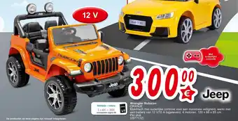 Cora Wrangler Rubicon werkt met een batterij van 12 V/10 A bijgeleverd, 4 motoren. 120 x 66 x 65 cm aanbieding