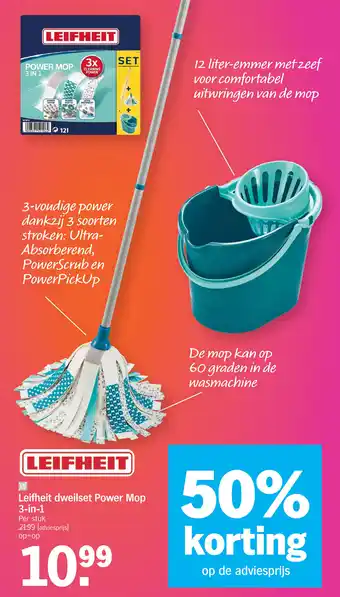 Albert Heijn Leifheit dweilset Power Mop 3 in 1 aanbieding