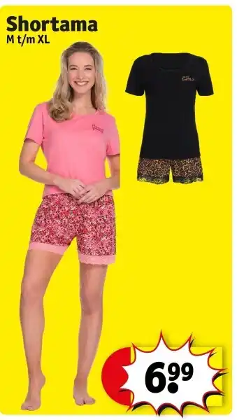 Kruidvat Shortama aanbieding