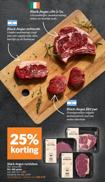 Albert Heijn Black Angus rundvlees aanbieding