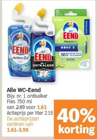 Albert Heijn Alle WC-Eend aanbieding