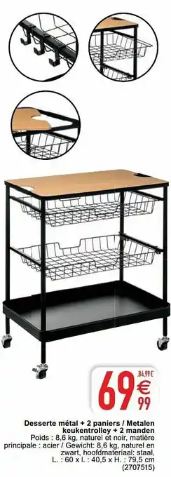 Cora Desserte métal + 2 paniers - metalen keukentrolley + 2 manden aanbieding