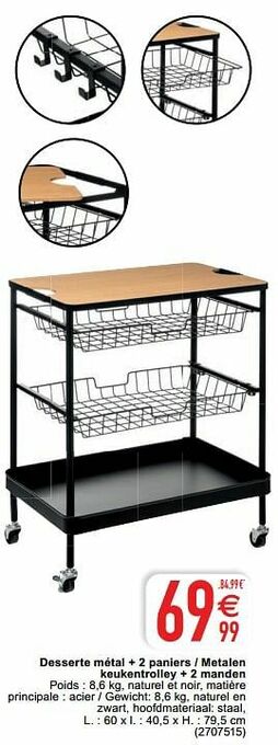 Desserte métal + 2 paniers - metalen keukentrolley + 2 manden