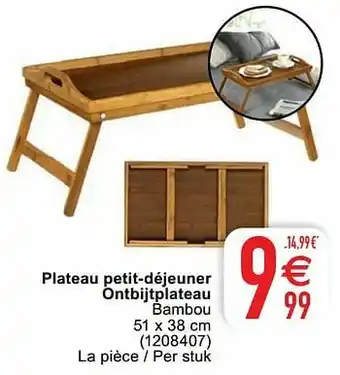 Plateau petit-déjeuner ontbijtplateau