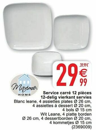 Cora Service carré 12 pièces 12-delig vierkant servies aanbieding