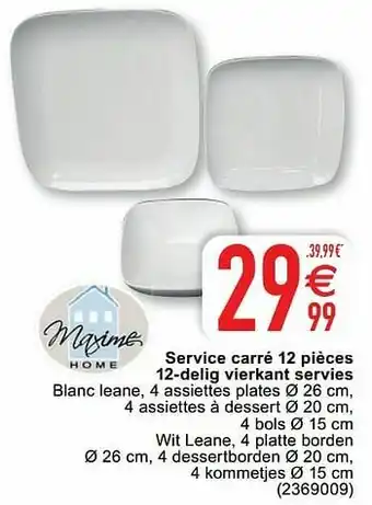 Cora Service carré 12 pièces 12-delig vierkant servies aanbieding