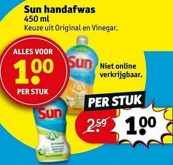 Kruidvat Sun handafwas aanbieding