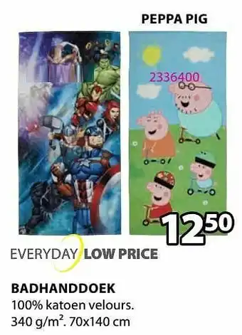 Jysk Badhanddoek peppa pig aanbieding
