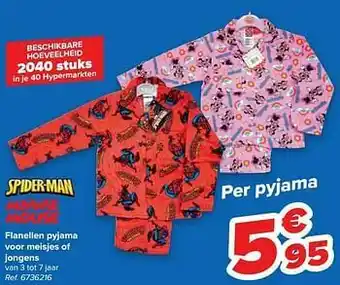 Carrefour Flanellen pyjama voor meisjes of jongens aanbieding