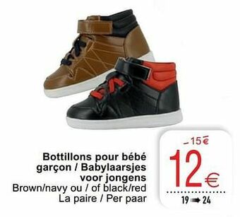 Cora Bottillons pour bébé garçon - babylaarsjes voor jongens aanbieding