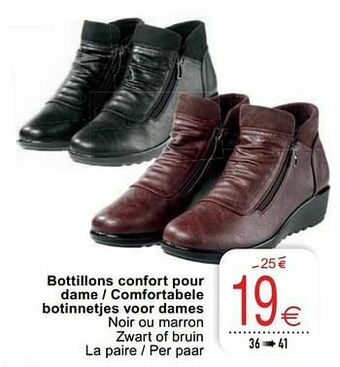 Cora Bottillons confort pour dame - comfortabele botinnetjes voor dames aanbieding