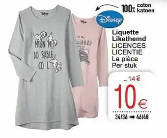Cora Liquette likethemd licences licentie aanbieding