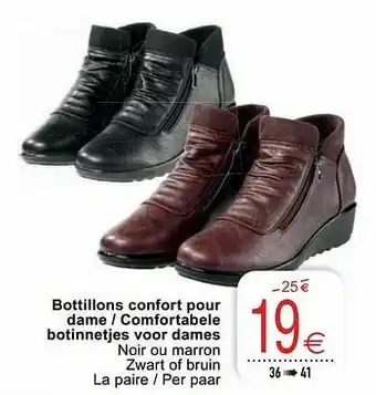 Cora Bottillons confort pour dame - comfortabele botinnetjes voor dames aanbieding