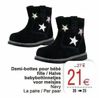 Demi-bottes pour bébé fille - halve babybottinnetjes voor meisjes