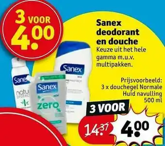 Kruidvat Douchegel normale huid navulling aanbieding