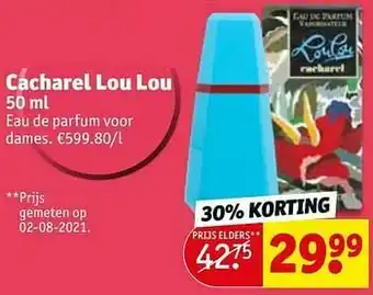 Cacharel lou lou edp