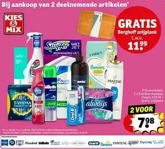 Kruidvat Pantene shampoo classic + gratis snijplank aanbieding