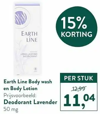 Holland & Barrett Deodorant lavender aanbieding