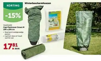 Capi plantcover groen m