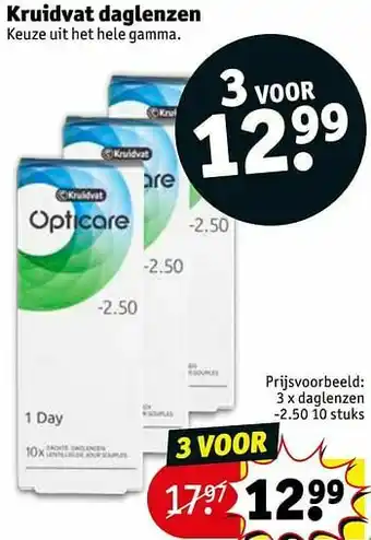 Kruidvat Daglenzen -2.50 aanbieding