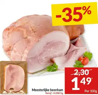 Intermarché Meesterlijke beenham 100g aanbieding