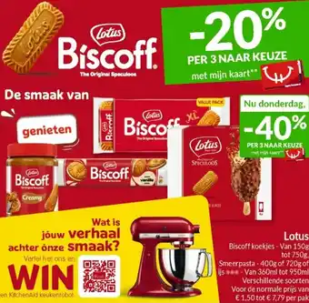 Intermarché Lotus Biscoff aanbieding