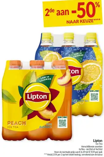 Intermarché Lipton aanbieding