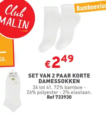 Trafic SET VAN 2 PAAR KORTE DAMESSOKKEN aanbieding