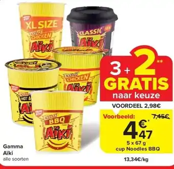 Carrefour Gamma Aïki aanbieding