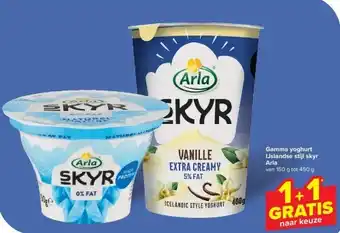 Carrefour Gamma yoghurt IJslandse stijl skyr Arla aanbieding