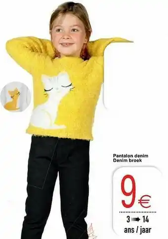 Cora Pantalon denim denim broek aanbieding