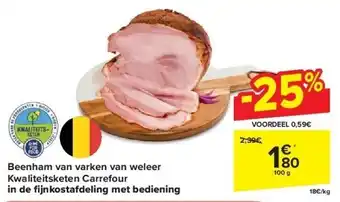 Carrefour Beenham van varken van weleer Kwaliteitsketen Carrefour in de fi jnkostafdeling met bediening aanbieding