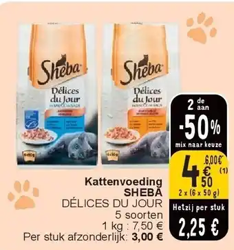 Cora Kattenvoeding SHEBA aanbieding