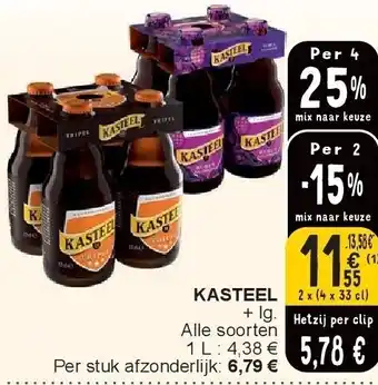 Cora KASTEEL aanbieding