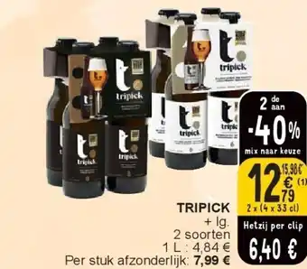 TRIPICK
