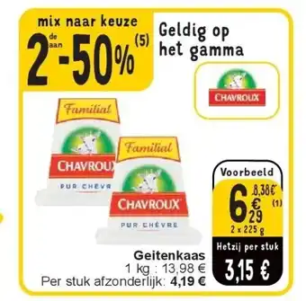 Cora Geitenkaas aanbieding