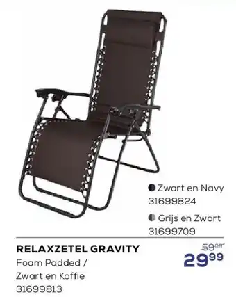 Supra Bazar RELAXZETEL GRAVITY aanbieding