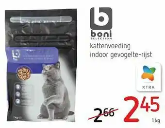 Kattenvoeding indoor gevogelte-rijst